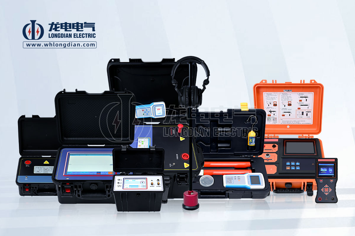 1734487541165885.jpg 電纜線路檢測(cè)設(shè)備.jpg