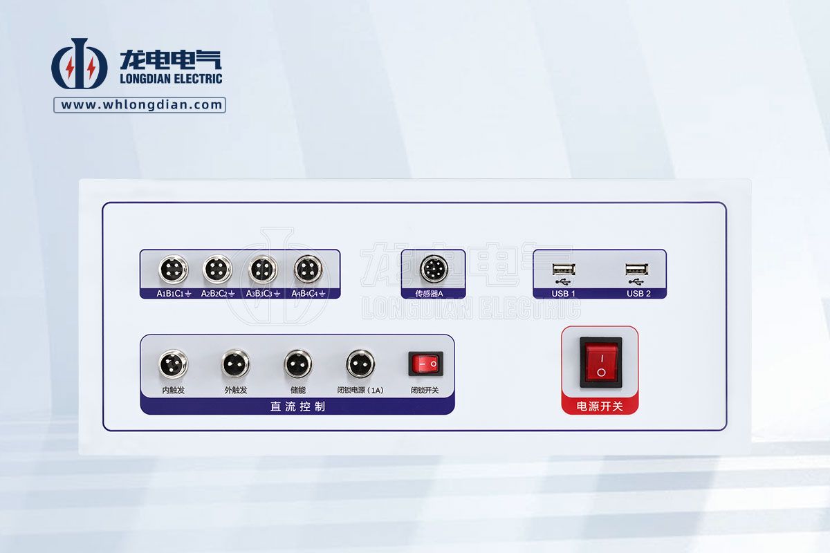 1741569535937146.jpg GKC-HA-HL開關測試儀&磨合臺04.jpg